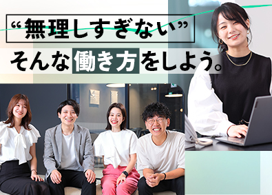 Ｅｖａｎｄ株式会社(ＦＩＤＩＡグループ) 未経験歓迎！事務サポート（完休2日／駅近／残業少）dtcci