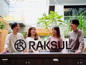 ラクスル株式会社 デザインサービスの企画提案／デザインスキル不問／リモートあり