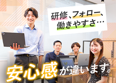 株式会社ＡＬＯＢＡＳＥ 未経験歓迎！ITエンジニア／年休125日以上／時間休あり