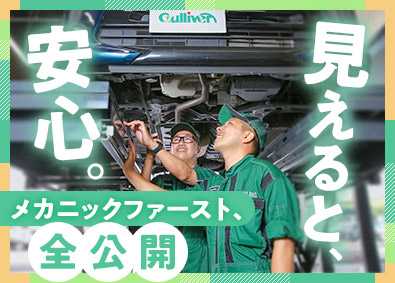 工具塗装 坂本善久様 確認用 佳い