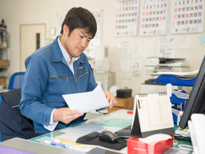 株式会社ＹＳＫ 総務／未経験歓迎／基本土日祝休／残業月10h以下／賞与年2回