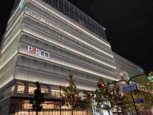 森山産業株式会社 LED照明メーカーでの提案営業／自社ブランド／50代活躍中