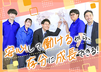 株式会社トーコネ 反響営業／未経験歓迎／定着率95％／賞与年2回／年休125日