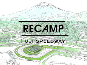 株式会社Ｒｅｃａｍｐ(グループ会社／株式会社Ｒ．ｐｒｏｊｅｃｔ) キャンプ場の運営スタッフ／サーキット一体型の新キャンプ場