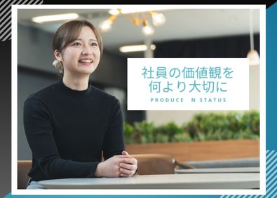 株式会社ｇｏ　ｔｈｒｏｕｇｈ ITエンジニア／1カ月集中研修／残業月6h／社員定着率96%