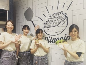 株式会社コーヨーラド（TERRATH CAFE） カフェの店長候補および新規事業アシスタント／年休120日以上