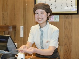 株式会社ぶんコーポレーション 大手飲食店の店舗スタッフ・店長／未経験歓迎／年2回5連休OK