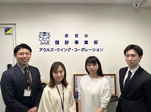 株式会社アウルズ・ウイング・コーポレーション(医療法人社団 景星会グループ) 健康診断などの事務スタッフ／年休125日以上／賞与年2回