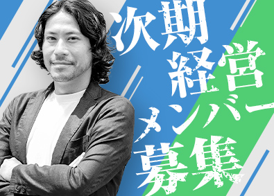 株式会社Ｖａｎｑｕｅｔ 未経験歓迎のキャリアアドバイザー／年休120日／残業月10h