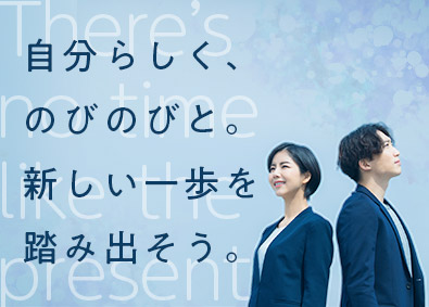 株式会社ＴＯＰ－ＶＩＳＩＯＮ 営業／未経験歓迎／月給28万円以上／ノルマなし／残業ほぼなし