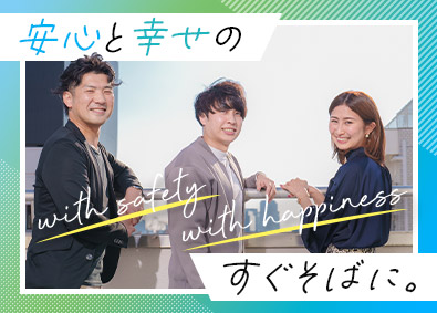 日本ハウズイング株式会社 マンション管理コンサルタント／年休120日以上／土日休み