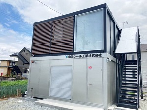 山邉シール工業株式会社 窓・サッシの防水施工・現場作業スタッフ