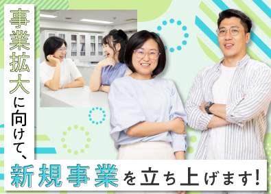 みんなの未来株式会社 人材コーディネーター／賞与年2回／月給50万円スタートも可能