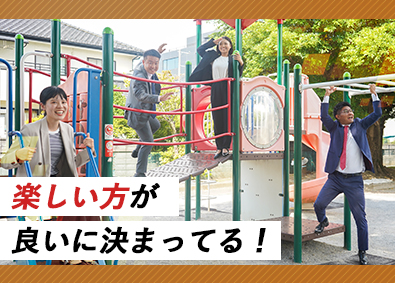 株式会社ＵＮＩＴＥ 未経験から始める不動産営業／月給30万以上＆高歩合／完休2日