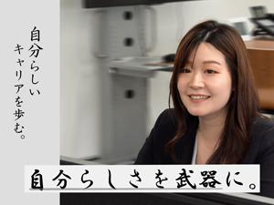 ダイワテック株式会社 営業事務／経験者歓迎／20～40代女性活躍中／月給25万円～