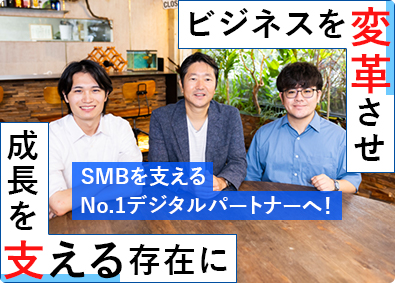 株式会社リブレス ITエンジニア／月給30万円～／年休128日／未経験者も歓迎