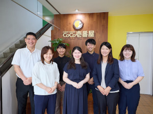 株式会社 壱番屋（カレーハウスCoCo壱番屋）【プライム市場】 店舗の内装デザイン・設計／年間休日120日以上／フレックス制