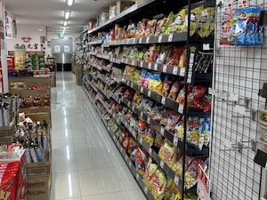 株式会社奥田商店 店舗販売員／店長候補／賞与年3回／有給取得8割以上