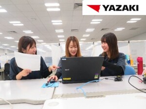 矢崎部品株式会社 自動車部品の生産管理・設計／未経験歓迎／土日休／フレックス可