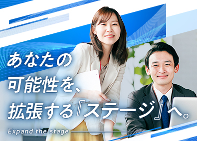 日本情報システム株式会社 ソリューション営業／狭山市／年休123日～／完休2日制