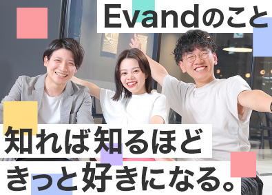 Ｅｖａｎｄ株式会社(ＦＩＤＩＡグループ) 未経験歓迎！事務サポート（完休2日／駅近／残業少）dtcci