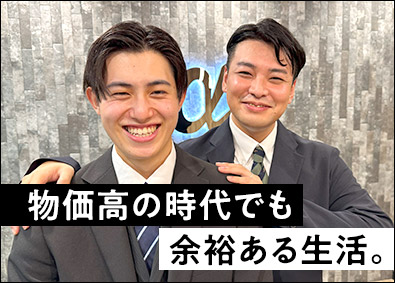 株式会社アルファコーポレーション 未経験からハイクラスの営業職／安定給与／充実の研修／高収入