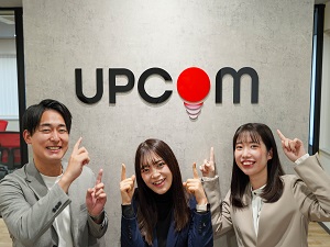 株式会社アップコム 人事／未経験歓迎／定時退社／定着率97%／7期連続増収増益