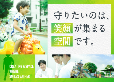 株式会社ＫＴＳ(グループ会社／株式会社コトブキ) 営業職／年123日以上休／土日祝休／創業108年のグループ