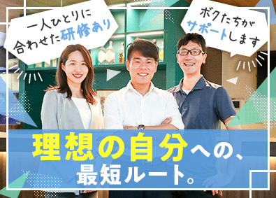 大成技研株式会社 車・航空機等の設計・開発エンジニア／年休125日／研修充実