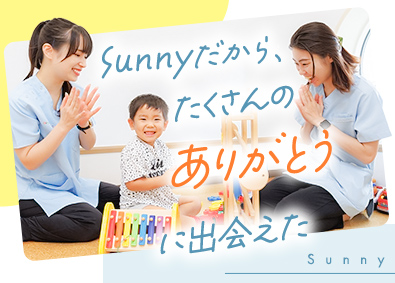 医療法人社団Ｓｕｎｎｙ 強みを活かす医療事務／未経験歓迎／残業なし／月給30万円可能