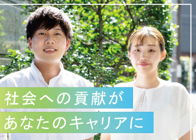 株式会社松本光春商店 得意先への提案営業／業界未経験歓迎／年休120日／手当充実