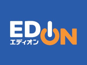 株式会社エディオン【プライム市場】 店舗建設スタッフ／安定企業／土日祝休み／残業少なめ