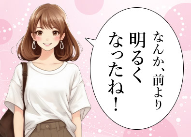 ＵＴエイム株式会社 製造／いますぐ住める＆働ける／未経験活躍中のコツコツ作業