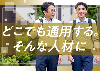 株式会社三幸コミュニティマネジメント ビルメンテナンス（管理業務及び営業）／年休120日