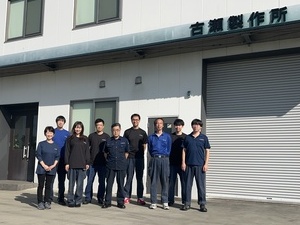 有限会社古瀬製作所 ゴム製品の金型製造／未経験＆第二新卒歓迎／年休125日