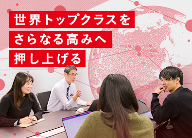 株式会社ＴＣＬ　ＪＡＰＡＮ　ＥＬＥＣＴＲＯＮＩＣＳ(TCLグループ) 外資メーカーのECサイト運営／月給30万円以上／年休120日