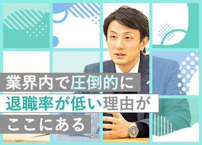 株式会社成学社（個別指導学院フリーステップ）【スタンダード市場】 教室運営者（授業なし）／年休123日／土日休可／完休2日制