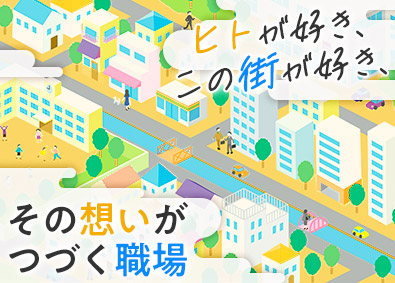 コネクシオ株式会社(ノジマグループ) 大手通信キャリアの携帯販売／年休122日／賞与年2回