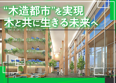 株式会社シェルター 木造建築を提案する法人営業／年休126日／土日祝休／手当充実