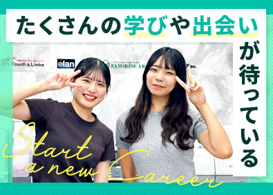 株式会社ＯＮＥ　千葉支社 採用コンサルタント／求人広告やSNSを提案／転勤なし選択可