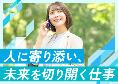 株式会社ジーンステイト 未経験から活躍できる人材コーディネーター／リモートOK