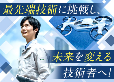 スターワークス東海株式会社(スターワークスグループ) ワンランク上のエンジニア総合職／年休120日以上／賞与4カ月