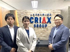 株式会社クリアックス 総務／面接1回／残業ほぼなし／年休120日／月給27万円以上