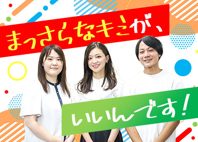 ａｎｆｉｎｉ株式会社 「NURO光」の提案営業／営業未経験大歓迎／残業なし定時退社