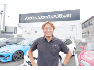 株式会社ファースト カスタム・スポーツカーの営業販売／平均年収600万円以上