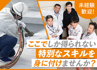 株式会社ジェイ・プルーフ 防水工事担当／未経験歓迎／月給30万円以上