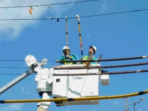 株式会社城南電建 ユアテック協力会社の配電工事スタッフ／賞与年3回／面接1回