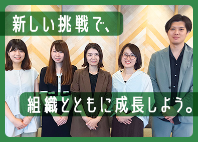 社会福祉法人どろんこ会 採用担当／2000名超の組織を人材面から支える／月給25万～