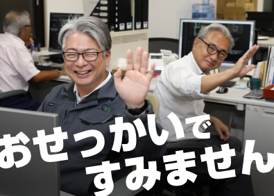 エコカーボン株式会社 電気や空調設備の現場管理・サポート／土日祝休み・年休128日