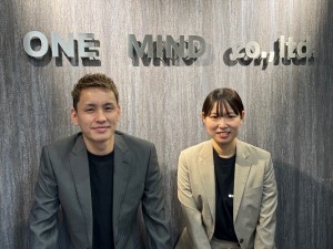 株式会社ＯＮＥ　ＭＩＮＤ 自社ブランドのWebマーケター／未経験歓迎／リモートワーク可